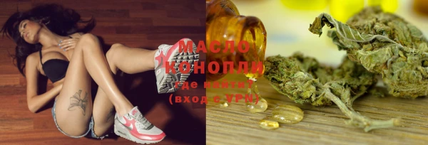 MDMA Premium VHQ Верея